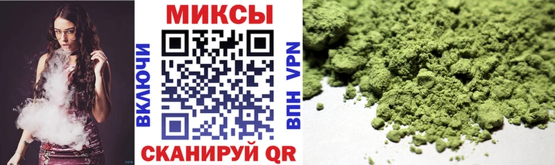 Бутират 99%  hydra рабочий сайт  Макушино  как найти закладки 