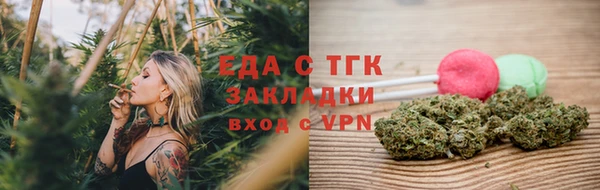 марки nbome Алексин