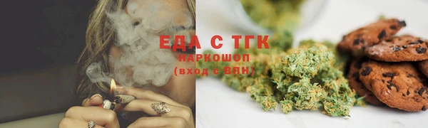 Альфа ПВП Протвино