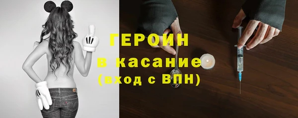 mdma Приозерск