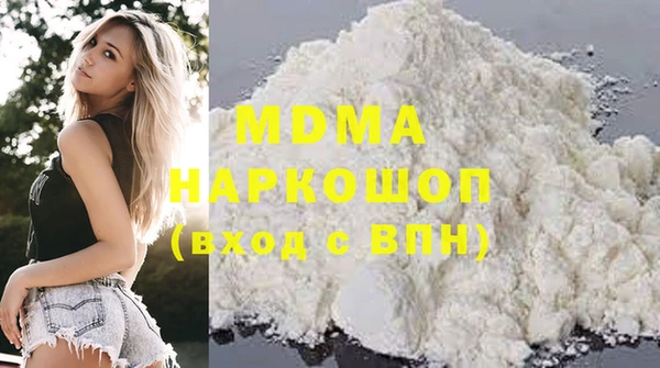 меф Алексеевка