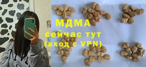 меф Алексеевка