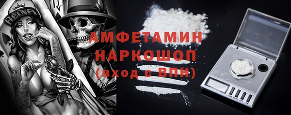 меф Алексеевка