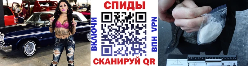 купить наркоту  shop как зайти  Первитин кристалл  Макушино 