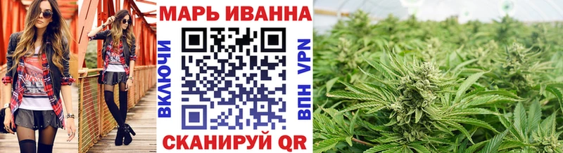 Шишки марихуана VHQ даркнет сайт omg как войти Макушино